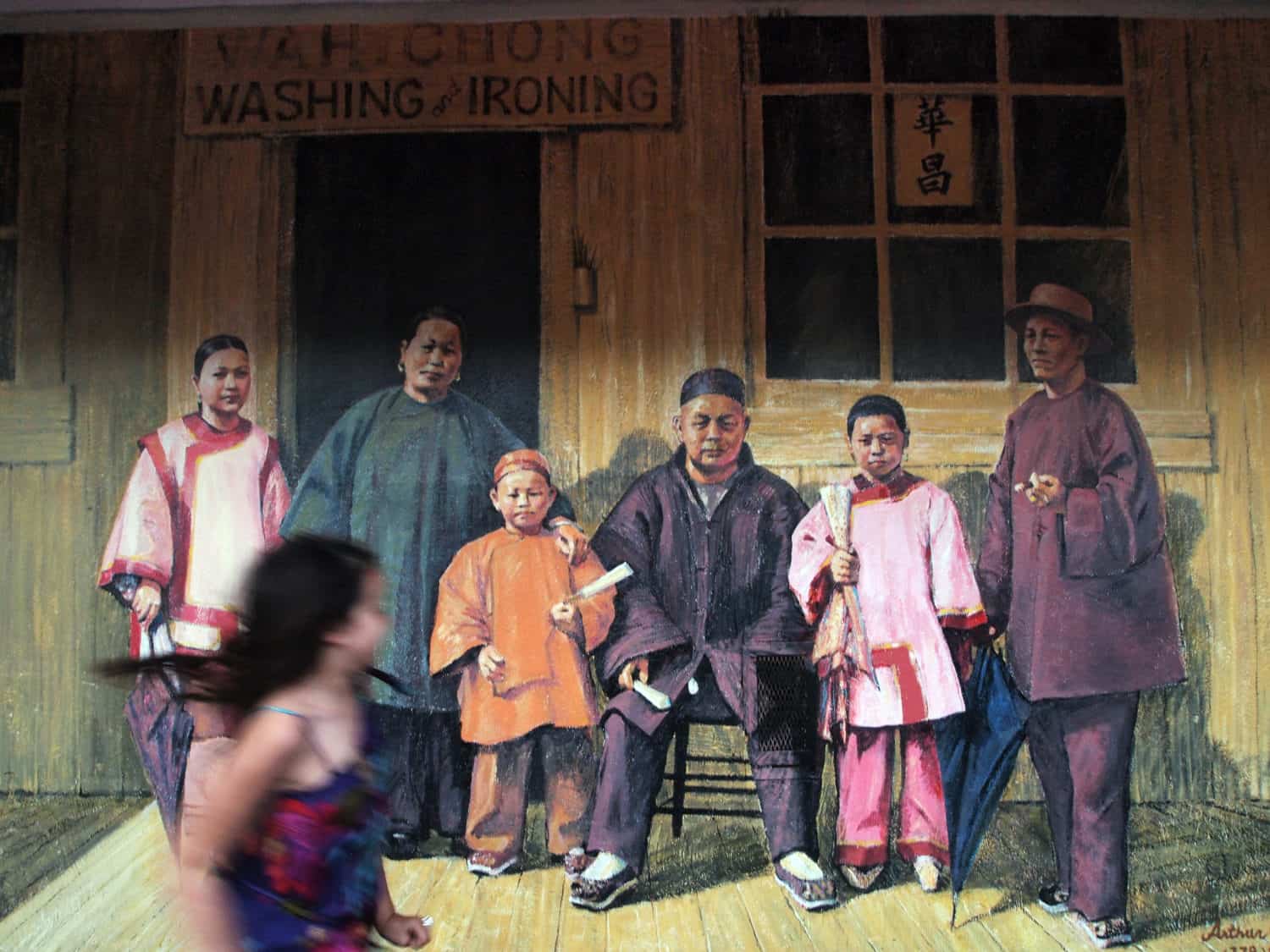 Malerei einer chinesischen Familie in Vancouver Chinatown